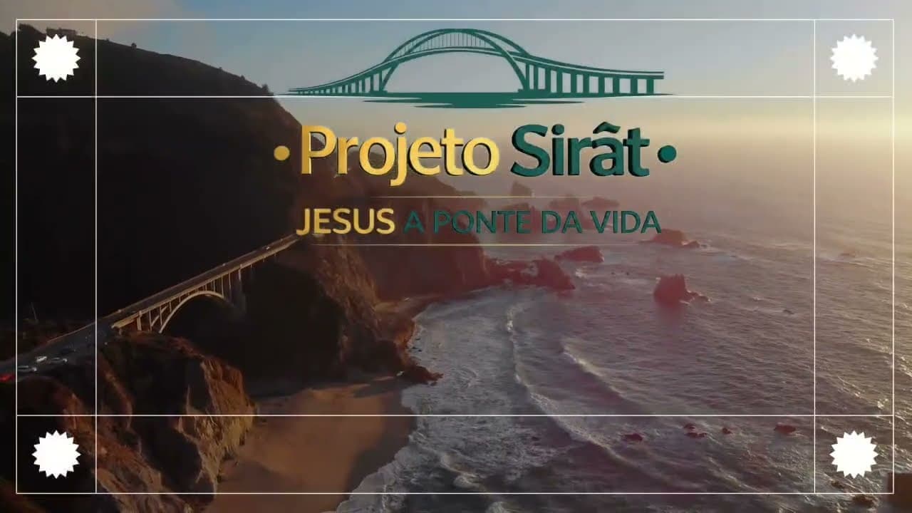 Video from the field